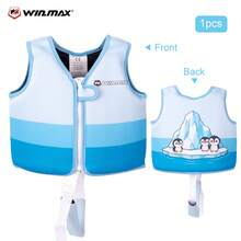 WIN.MAX Children's Buoyancy Vest, Adjustable Buoyancy Jacket, Portable Swimming Aid Equipment, Beginner Water Sports Life Jacket, First Day Of School - Multicolor - View 37