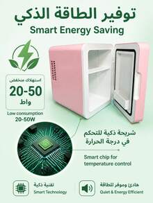 4L 攜帶式雙用保養迷你冰箱，附可調光 LED 化妝鏡，冷熱雙功能，適合存放化妝品、零食與飲料，適用於臥室、辦公室及車內 - 粉色 - 查看 11