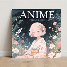 1pc Anime Coloring Book, 24 Pages Thick Paper Craft, Painting & Art Creation, Designed For Adult Relaxation & Stress Relief, Unique Cover Design, Ideal Gift For Back To School, Easter, Birthday & Other Occasions - Coloring Book - View 8
