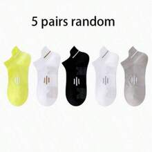 1/5/10 Pasang Kaos Kaki Pendek Olahraga Unisex Musim Semi/Panas, Kaos Kaki Lari Kebugaran Harian, Kaos Kaki Jaring Bernapas dan Menyerap Guncangan - MultiWarna - View 17