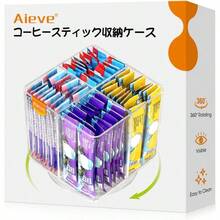 コーヒースティック 収納ケース アクリルケース ティーバッグケース 透明 コーヒーポッドカプセル収納 ティーバッグラック カプセル収納 小物整理 (透明 6仕切り) - 透明 回転式 4仕切り - チェックする 1