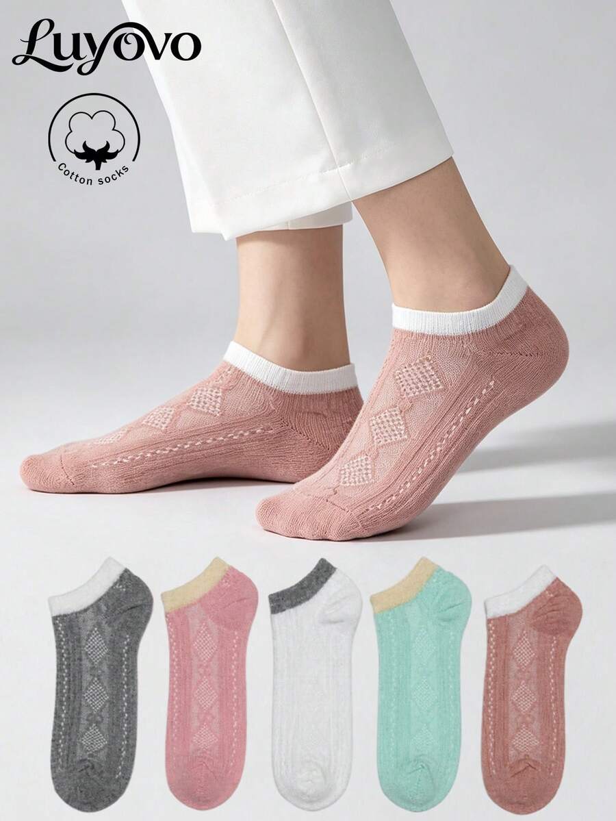 5 pares de calcetines de algodón para mujer, calcetines cortos, calcetines lindos, calcetines para todas las estaciones, detalle transpirable, absorción de humedad, suaves y lisos, adecuados para diversas festividades, deportes, casual, negocios y otros usos diarios, usables todo el año, combinación de colores aleatoria. - Multicolor - Ver 1