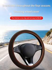 1PC Cooling Non-Inner Ring Elastic Ice Silk Car Handle Cover, Sweat-Absorbing, Breathable, Adjustable, Universal Fit. - Elastic Ice Silk Handle Cover - View 3