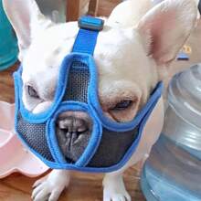 1pc Upgraded Breathable Mesh Dog Muzzle, Adjustable Buckle, Anti-Bite Anti-Swallow Muzzle, Suitable For Pug And Bulldog - Multicolor - View 4