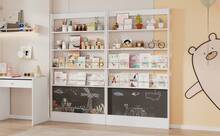 Book Shelf Set - 2 Pack, Perfect For Kids Room - White - View 6