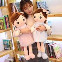 Kids Plush Toy & Blanket Sets - #1 - 查看 2