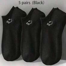 1/3/5/9/15/30 Pares de Meias de Barco Minimalistas Confortáveis e Respiráveis para Mulher e Homem, Clássicas, Lisas, Pretas, Brancas e Cinzentas, Casuais, Curtas e Personalizadas, Adequadas para Todas as Estações e Uso Diário - Multicolorido - Ver 16