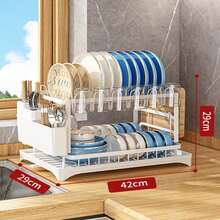 1 pieza Escurridor de platos, Escurridor de platos ahorrador de espacio, Escurridor de platos para encimera de cocina, Escurridor de platos de acero inoxidable con soporte para utensilios, Adecuado para cuencos, platos, cuchillos, cucharas y tenedores - Negro - Ver 14