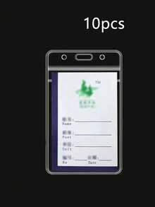 5入軟塑透明防水卡套附掛繩，適用於識別證、學生證 - 無色 - 查看 16