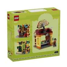 LEGO 40907 World Restaurant Mexican Architecture Building Blocks Children's Toy Building Blocks Gift - Multicolor - View 4