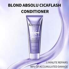 Kérastase Blond Absolu Cicaflash 護髮乳 250ml 8.45 F1.0z - 250毫升 - 查看 1