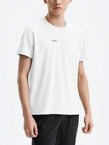 XTEP Summer New Short Sleeve Knit T-Shirt Men's Solid Color Versatile Sports Casual Tee - White - View 5
