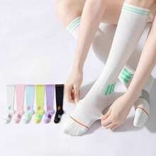 1 Pair Women's Fitness Running Jump Rope Compression Socks, Elastic Shaping Leg Compression Socks, Long Tube Yoga Socks - Multicolor - View 8