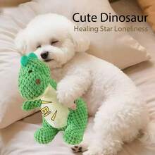1pc Dinosaur Chew Squeaky Plush Doll, Suitable For Small Dogs, Pugs And Teddy Dogs Pet Companion Interactive Doll - Multicolor - View 2
