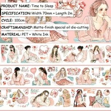 2m/Roll Pre-Cut Autumn Coffee Lady PET Washi Tape Maple Leaf Coffee Bean Transparent Stickers Decorative Adhesive Tape For Diary Scrapbooking Journal Stationery 100cm Loop - 2M - View 1