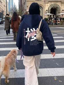 女款秋冬新款極簡日系櫻花圖案印花休閒時尚百搭抓絨內裡運動衫 - 藏蓝色 - 查看 1