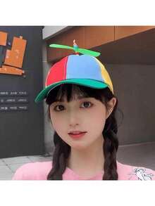 1款螺旋槳棒球帽 時尚卡通帽 戶外防曬休閒帽 春秋旅行海灘度假用 - 彩色 - 查看 2