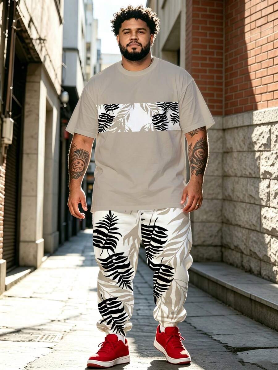 Men's Street Casual Minimalist Series "Palm Leaf" Pattern Sports Set - Polyester Knit Fabric, Round Neck Design, Drawstring Cuffed Pants, Pocket Details, Regular Fit, Suitable For Plus Size - White - View 1