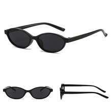 1 Stück Damen Mode Brille mit kleinem Rahmen, vielseitige Brille für den täglichen Gebrauch - Schwarz - Übersicht 5
