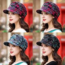 Nouveau chapeau à fleurs torsadées pour femmes, style coréen polyvalent, bord souple, chaud pour l'automne/l'hiver, chapeau de maman, protection solaire, pare-soleil, chapeau en tissu, mode, fleurs, dessus plat, canard - Casquette enfant à fleurs - Voir 1