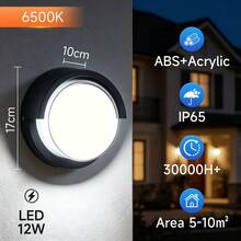 CANMEIJIA 1pc Modern LED Wall Light, Indoor Wall Light, Outdoor Wall Light, AC85-265V, White Light 6500K/Warm Light 3000K, Outdoor Waterproof Wall Light, Suitable For Garden, Yard, Balcony, Stairs, Villa, Garage - 12W LED Wall Light - View 15