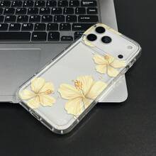 Pleiomea 花卉圖案印花手機殼「You Are Stronger Than You Think」正向金句美學殼，相容 iPhone 與 Android 機型，防水防摔防刮 - 彩色 - 查看 1