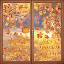 6pcs Autumn Static Window Clings, Thanksgiving Harvest Colorful Leaves, Maple Branches, Acorns, Suitable For Home Party Supplies, Store Window Glass Display Decoration - Multicolor - View 4