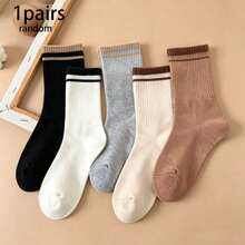 1/5 Pares de Meias de Cano Médio para Casal, Primavera/Outono, Tom Café, Listradas, Minimalistas, Preppy, Esportivas, Versáteis, Combinam com Leggings de Tubarão - Multicolorido - Visão 8