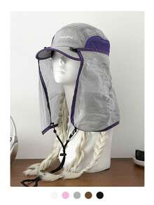 透气速干防晒抽绳帽，适合户外运动、徒步、骑行，男女通用夏季薄款网眼棒球帽 - 速乾護頸 - 查看 21