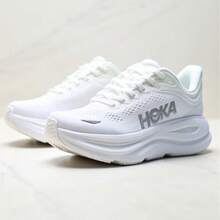 男款 Hoka One One 全季公路跑鞋 BONDI 9 透氣輕量舒適緩震防滑 白銀色 - 銀男款 - View 4