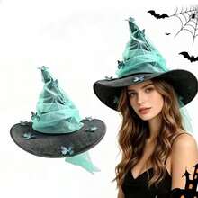 1pc Pleated Halloween Party Butterfly Witch Durable Gothic Witch Hat Tall Pointed Cone Top Mesh Yarn Cosplay Dress Up Hat - View 6
