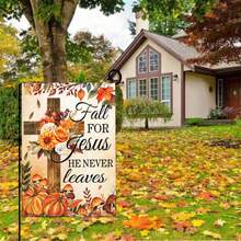 1pc Autumn Thanksgiving Pumpkin Garden Flag, Polyester Material, Thanksgiving Message Pumpkin Outdoor Garden Flag, Double-Sided Printed Yard Decor Sign, Outdoor Home Decoration - B - View 5