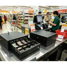 Cajón de dinero Nextep NE-514 negro, caja registradora con 4 compartimentos para billetes y 8 para monedas para tiendas y negocios - Ver 4