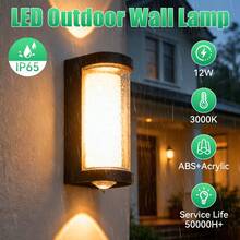 CANMEIJIA 1pc Modern LED Wall Light, Indoor Wall Light, Outdoor Wall Light, AC85-265V, White Light 6500K/Warm Light 3000K, Outdoor Waterproof Wall Light, Suitable For Garden, Yard, Balcony, Stairs, Villa, Garage - 12W LED Wall Light - View 21