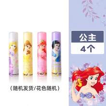 Disney 迪士尼鉛筆帽筆套 1-3年級學生文具 可愛創意趣味筆帽保護套 鉛筆延長器 開學季混色組[ ] - 單件 - 查看 16