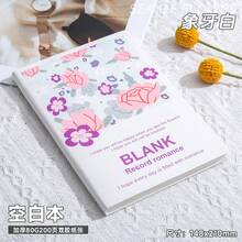 A5 Oil Painting Notebook High Aesthetic Lined Notebook Student Memo Drawing Sketchbook Travel Journal Back To School - Rectangle - View 4