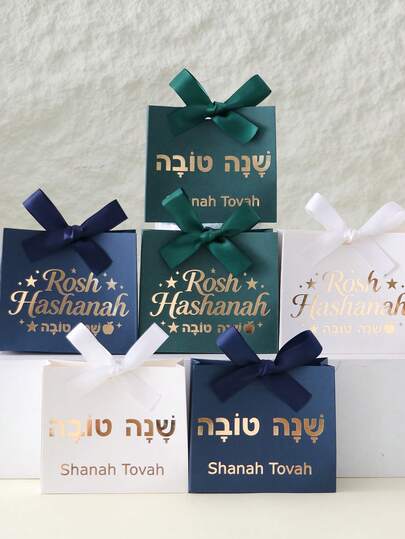 10 buah Kantong Kado Permen Kertas Persegi dengan Foil Emas, Teks Bahasa Inggris dan Liburan, Pola Minimalis Bintang dan Apel, Pita Satin yang Serasi, Cocok untuk Menyimpan Permen dan Camilan Kecil, Ideal untuk Pesta di Rumah, Pertemuan Liburan Komunitas, Dekorasi Meja, dan Suvenir Tamu