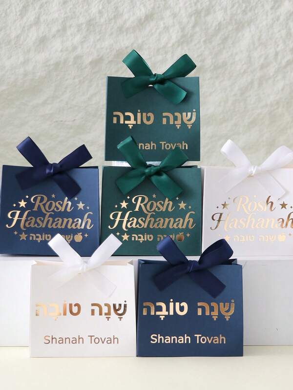 10pcs Square Paper Candy Gift Bags With Gold Foil English And Holiday Text, Star And Apple Minimalist Pattern, Matching Satin Ribbon Bow, Suitable For Storing Candies And Small Snacks, Ideal For Home Parties, Community Holiday Gatherings, Table Decor And Guest Favors