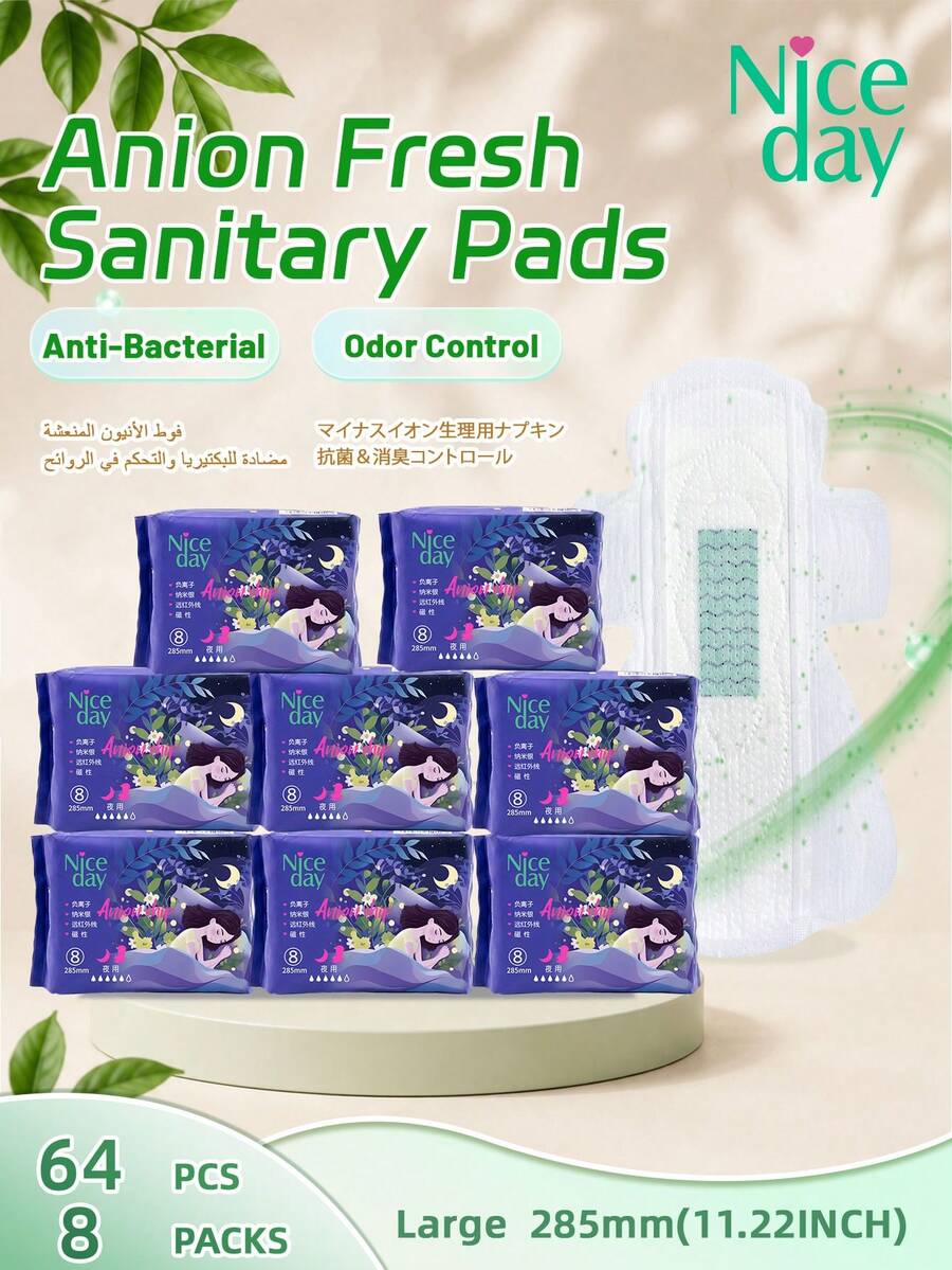 Niceday 285mm 8 piezas/paquete Toallas sanitarias con iones negativos para uso nocturno, eliminación de olores para áreas íntimas, alta absorbencia, absorción rápida, secas y sin picazón, toallas menstruales gruesas, toallas para el cuidado del periodo, protectores diarios - 285 mm (64 unidades/8 paquetes) - Ver 1