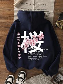 女款秋冬新款極簡日系櫻花圖案印花休閒時尚百搭抓絨內裡運動衫 - 藏蓝色 - 查看 4