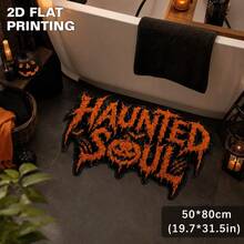 1pc Halloween Horror Spirit Decorative Rug, Home Decor, Area Rug, Casual Blanket, Bedside Rug, Bedroom Rug, Washable Rug - Multicolor - View 6