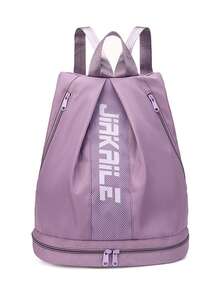 1pc Sports Training Bag, Swimming & Fitness Backpack, Large Capacity Portable Travel Shoulder Bag, Outdoor Beach Drawstring Backpack, Lightweight School Bag, With Independent Shoe Compartment And Side Mesh Pockets, Adjustable Shoulder Straps, Waterproof Fabric - Multicolor - View 17