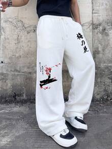 SU ER Men's Summer Loose Drawstring Elastic Waist Casual Pants, Draped Lazy Wide Leg Long Trousers - White - View 1