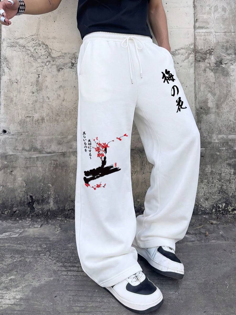 SU ER Men's Summer Loose Drawstring Elastic Waist Casual Pants, Draped Lazy Wide Leg Long Trousers - White - View 1
