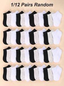 1/12 Pairs Unisex Baby Boat Socks, Back To School Children & Teen Casual Socks, Black White Gray Colorway, Baby Baptism Decorative Gift, Baby Supplies - Multicolor - View 4