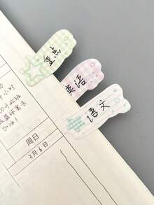 120pcs/Pack Cute Cat Shaped Index Sticky Notes, Adorable Highly Attractive Label Memo Stickers For Students, Directory Classification Markers, Message Notes, INS Style Cartoon Memo Paper, Student Message Classification Directory Stickers, Index Tabs, Reusable Sticky Notes - one-size - View 3