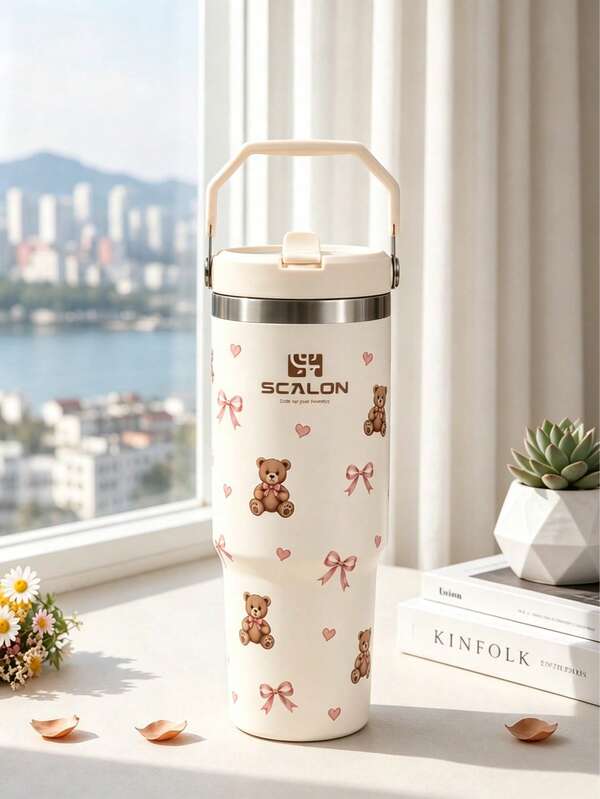 1個 30oz/900ML 美式復古豹紋冰飲杯，奶油咖啡色高端保溫杯，304不鏽鋼雙層真空長效保冷保溫，便攜手柄吸管水杯，大容量適用汽車/通勤/健身，Ins慵懶居家氛圍獨特設計，送給好友的必備禮物，冷熱保溫瓶附蓋與吸管，其他派對餐具，真空瓶與保溫瓶，保溫杯，冷飲杯與馬克杯