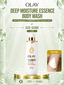 OLAY 深層滋潤沐浴露 500g，豐富泡沫，賦活肌膚，修復屏障，均勻膚色，清新香氛，日常沐浴必備 - OLAY深入滋潤精華沐浴露 - 查看 4
