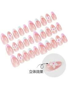 30Pcs Short Almond Press On Nails, Multi Color French Tip Fake Nails With 3D Flower Design, Glossy Full Cover False Nails Set, Included 1Sheet Jelly Glue Sticker & 1Pc Nail File Suitable For Parties, Festivals, And Daily Use - Multicolor - View 3