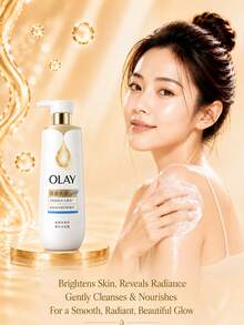 OLAY 輕盈保濕沐浴露 500g，豐富泡沫，賦活肌膚，修復屏障，均勻膚色，清新香氛，日常沐浴必備 - OLAY輕盈水潤精華沐浴露 - 查看 3